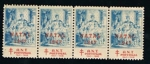 Stamps Portugal -  NAVIDAD AÑO 1947