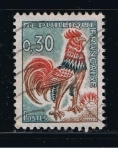 Stamps France -  Republique Française