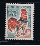 Stamps France -  Republique Française