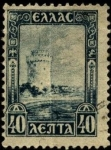 Stamps Greece -  República. Torre blanca de Salonique 1927.