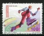 Stamps Portugal -  