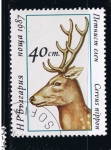 Stamps : Europe : Bulgaria :  Cervus nippon