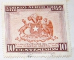 Stamps : America : Chile :  ESCUDO 