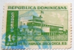 Stamps : America : Dominican_Republic :  HOTEL HAMACA BOCA CHICA .R.D.