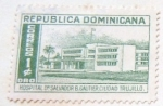 Sellos de America - Rep Dominicana -  HOSPITAL CIUDAD DE TRUJILLO