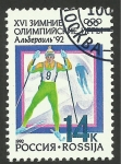 Stamps Russia -  Esquí
