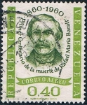Stamps Venezuela -  CENT. DE LA MUERTE DEL HISTORIADOR RAFAEL MARIA BARALT. Y&T Nº 738