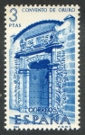 Stamps Spain -  1755-  Forjadores de América. Convento de Oruco ( Bolivia ).