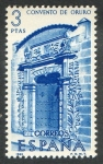 Sellos de Europa - Espaa -  1755-  Forjadores de América. Convento de Oruco ( Bolivia ).