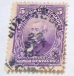 Stamps Ecuador -  URVINA