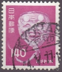 Stamps Japan -  