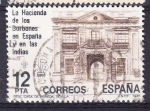Stamps Spain -  E2642 Hacienda (487)