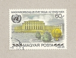 Stamps Hungary -  25 Aniv. como miembro de la ONU
