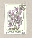Stamps Hungary -  Erythronium Dens
