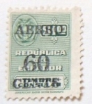 Stamps : America : Ecuador :  TIMBRE CONSULAR