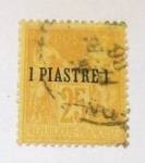 Stamps France -  LEVANTE FRANCES