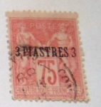 Stamps : Europe : France :  LEVANTE FRANCES