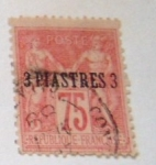 Stamps France -  LEVANTE FRANCES