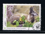 Stamps : Asia : United_Arab_Emirates :  Himalayan musk deer