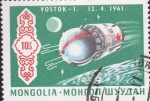Stamps Mongolia -  