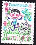 Stamps Hungary -  