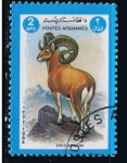 Stamps : Asia : Afghanistan :  Ovis ammon