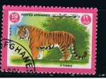 Stamps United Arab Emirates -  P. tigris