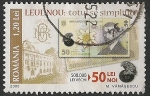 Stamps Romania -  Currency Devaluation. Sc4741A