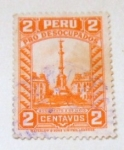 Stamps Peru -  PRO DESOCUPADOS