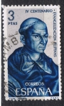Stamps Spain -  Edifil  1694  IV Cente. de la Evangelización de Filipinas.  
