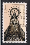 Stamps Spain -  Edifil  1693  IV Cente. de la Evangelización de Filipinas.  