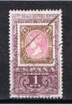 Stamps Spain -  Edifil  1690  Centenario del primer sello dentado.  