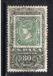 Stamps Spain -  Edifil  1689  Centenario del primer sello dentado.   