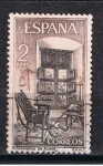 Stamps Spain -  Edifil  1687  Monasterio de Yuste.  
