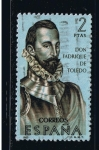 Sellos de Europa - Espaa -  Edifil  1682  Forjadores de América.  