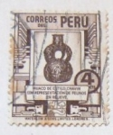 Sellos del Mundo : America : Per : HUACO DE ESTILO CHAVIN CON REPRESENTACION DE FELINOS EN RELIEVE