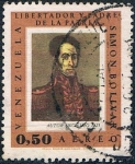 Stamps Venezuela -  SIMON BOLIVAR. Y&T Nº A-936