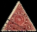 Stamps : America : Guatemala :  Armas, UPU 1926.