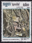 Stamps : Asia : Cambodia :  