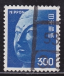 Stamps Japan -  