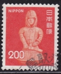 Stamps Japan -  