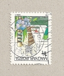 Stamps Hungary -  Balnearios