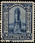 Stamps : America : Guatemala :  Monolito de Quiriguá.