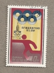 Stamps : Asia : North_Korea :  Juegos olímpicos Moscú