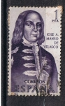 Stamps Spain -  Edifil  1752  Forjadores de América.  