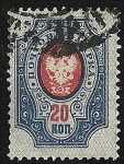 Stamps Russia -  Imperial Eagle and Posthorns with Thunderbolts
