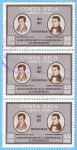 Stamps : America : Costa_Rica :  Sesquicentenario de la Independencia