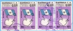 Stamps Guatemala -  Sesquicentenario de la Independencia