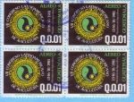 Stamps Guatemala -  VII Congreso Latinoamericano de Avicultura