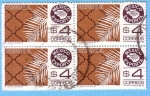 Stamps : America : Mexico :  Materiales de Construcción